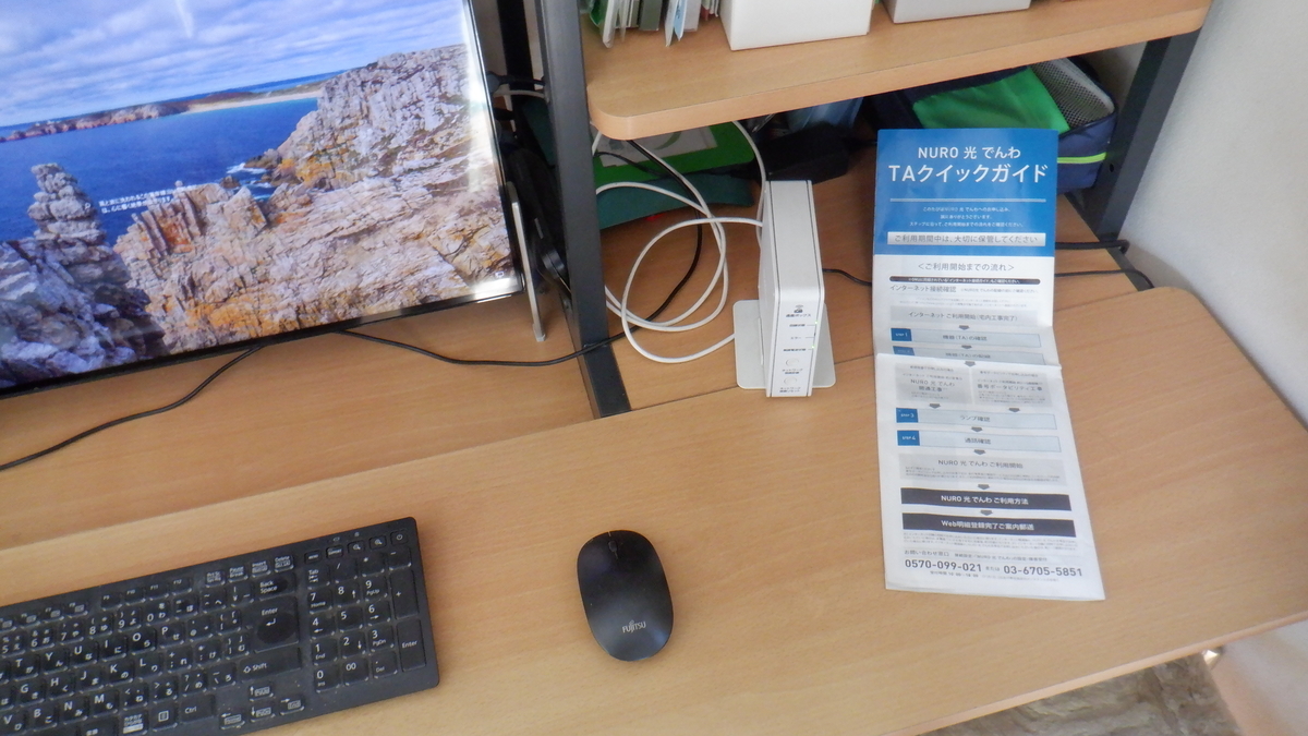f:id:cafelegume:20220122223830j:plain