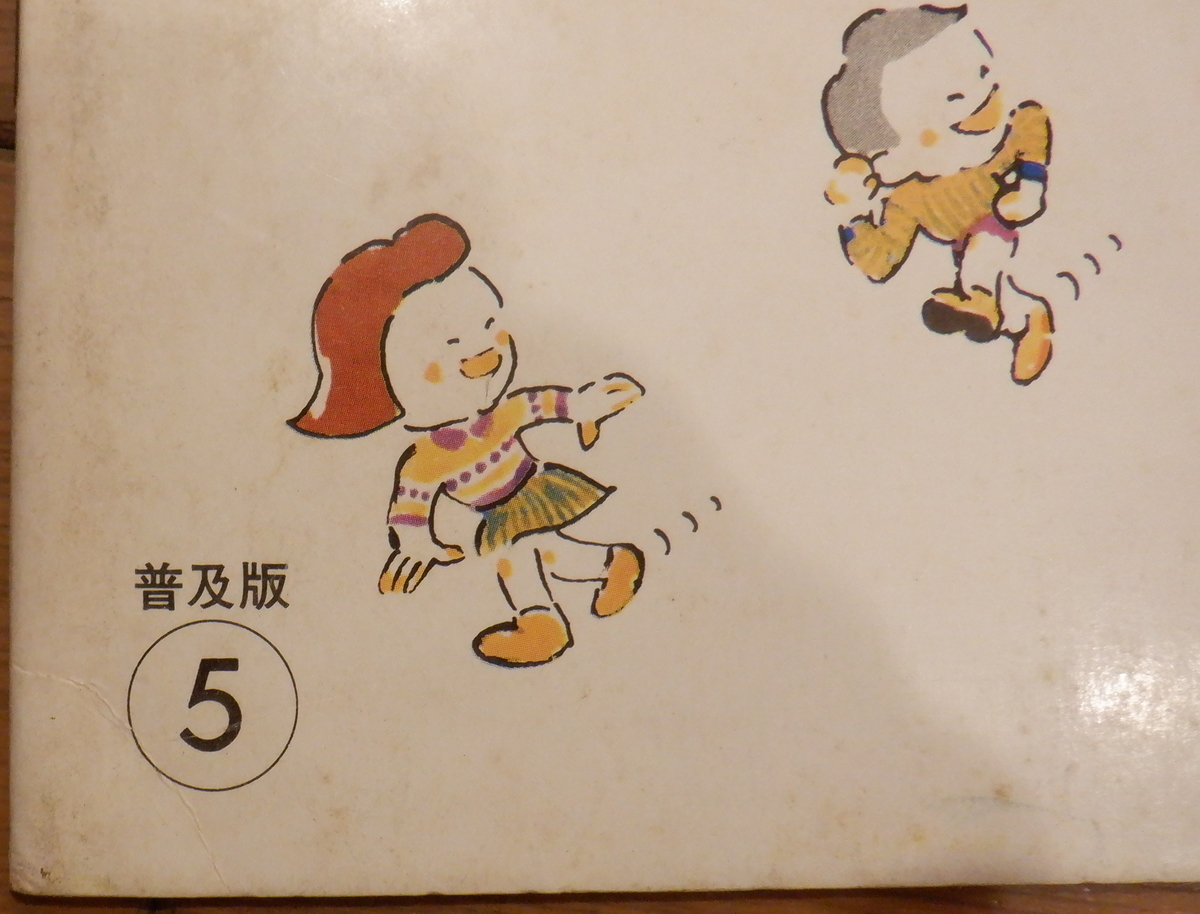 f:id:cafelegume:20220201231208j:plain