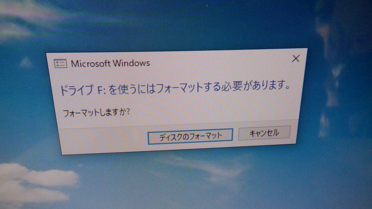 f:id:cafelegume:20220203213859j:plain