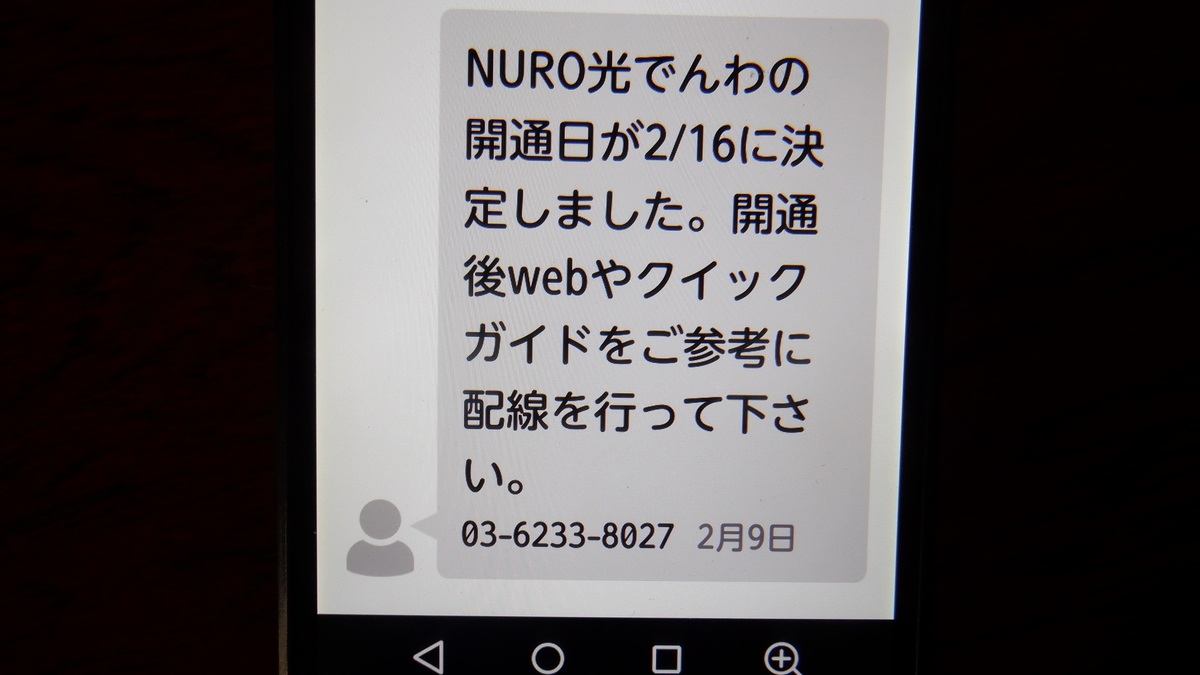 f:id:cafelegume:20220217204255j:plain