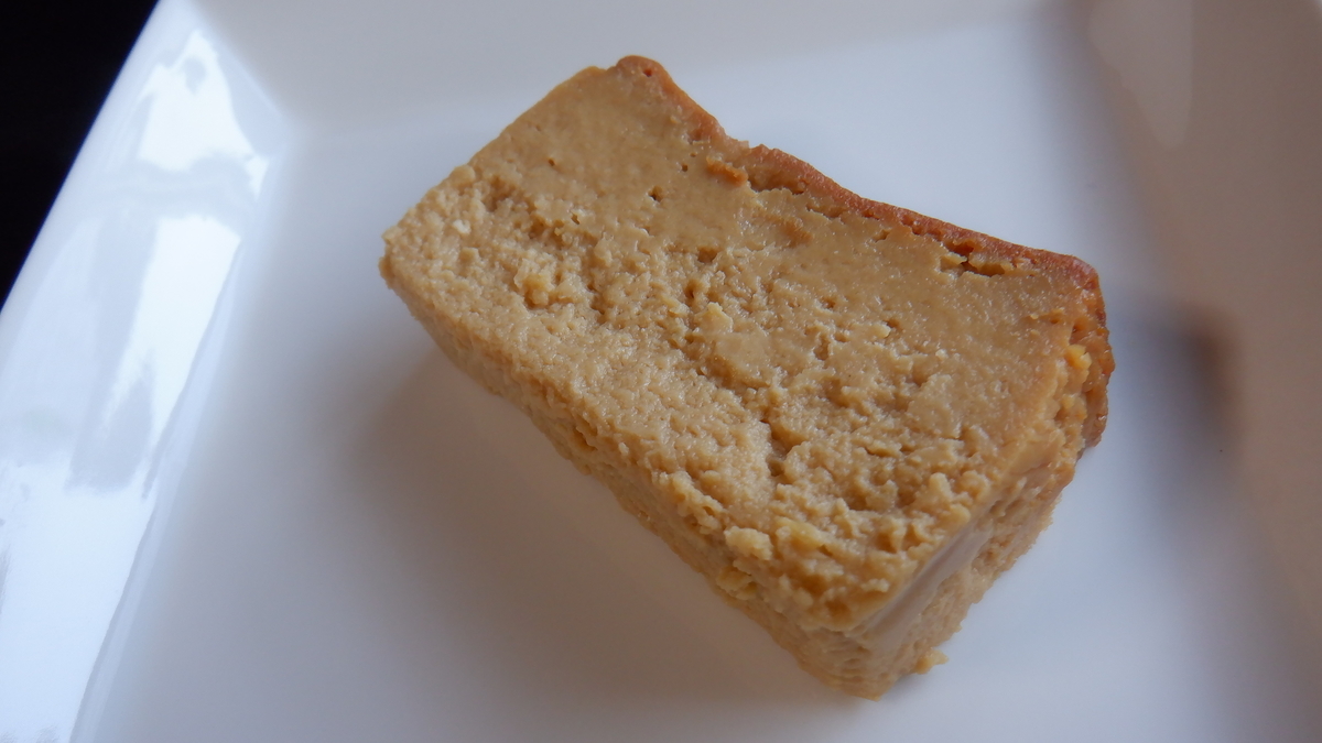 f:id:cafelegume:20220315221508j:plain