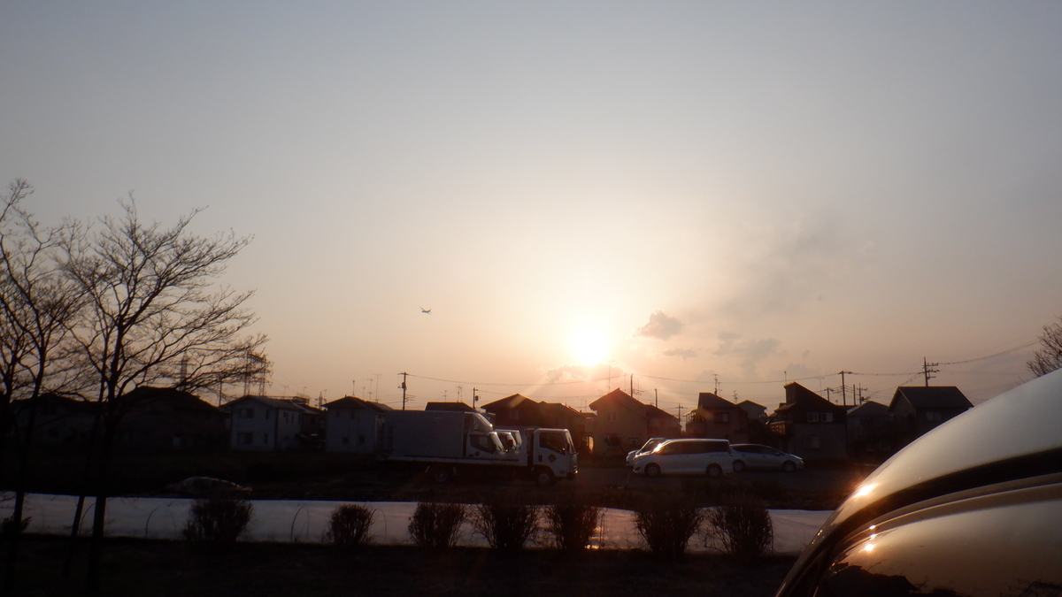 f:id:cafelegume:20220324221758j:plain