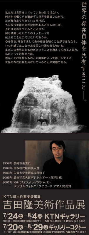 f:id:cafemame:20100712220614j:image