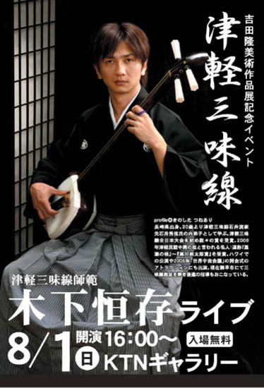 f:id:cafemame:20100729211445j:image
