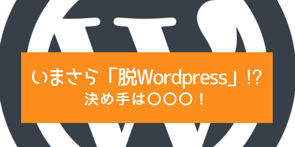 f:id:cafemerino:20190709211734p:image f:id:cafemerino:20190709211734p:image