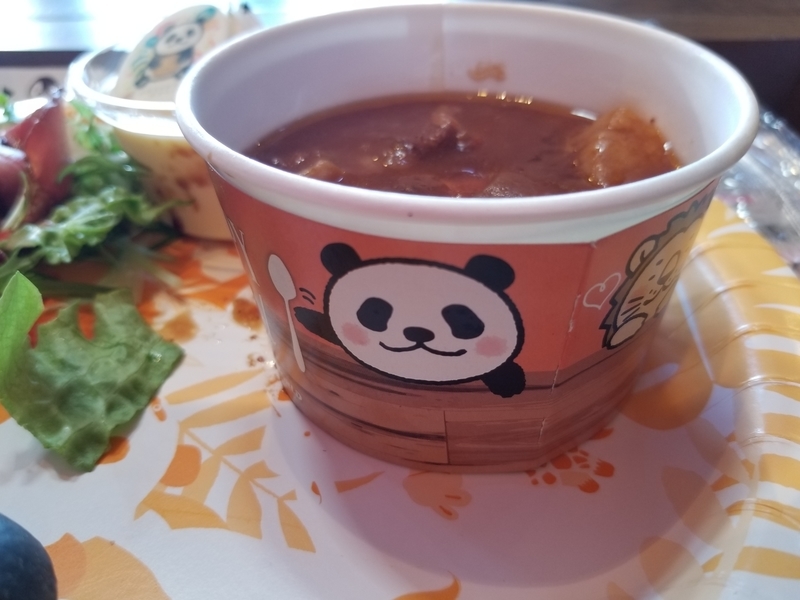 f:id:cafenoir-panda:20190421201303j:plain