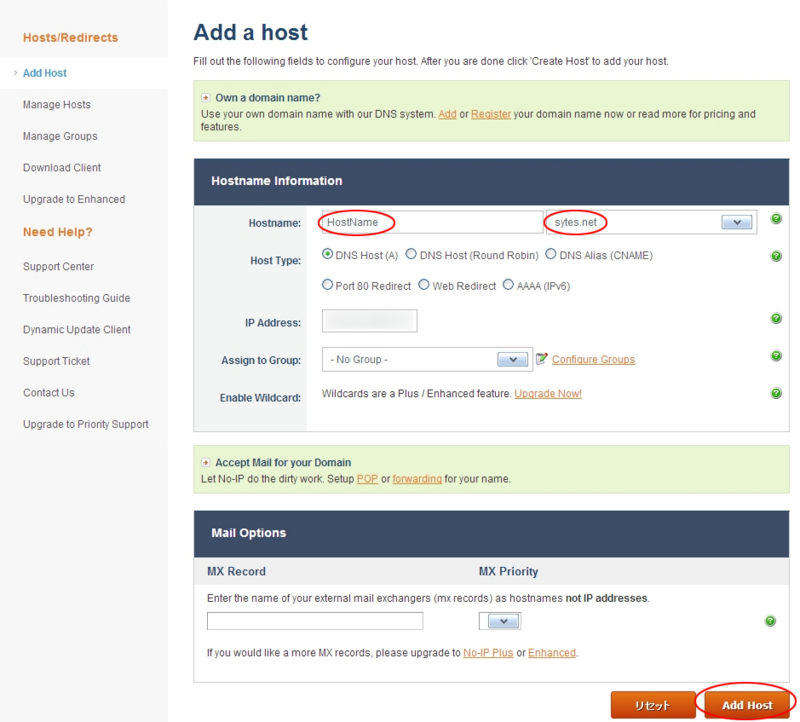 f:id:caferatnica:20140525103427j:image f:id:caferatnica:20140525103427j:image