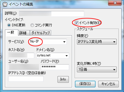 f:id:caferatnica:20140525103428j:image f:id:caferatnica:20140525103428j:image