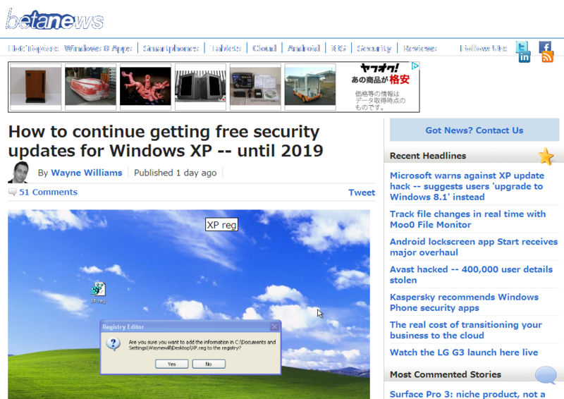 f:id:caferatnica:20140528035237p:image f:id:caferatnica:20140528035237p:image