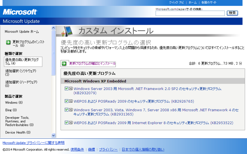 f:id:caferatnica:20140528035238p:image f:id:caferatnica:20140528035238p:image