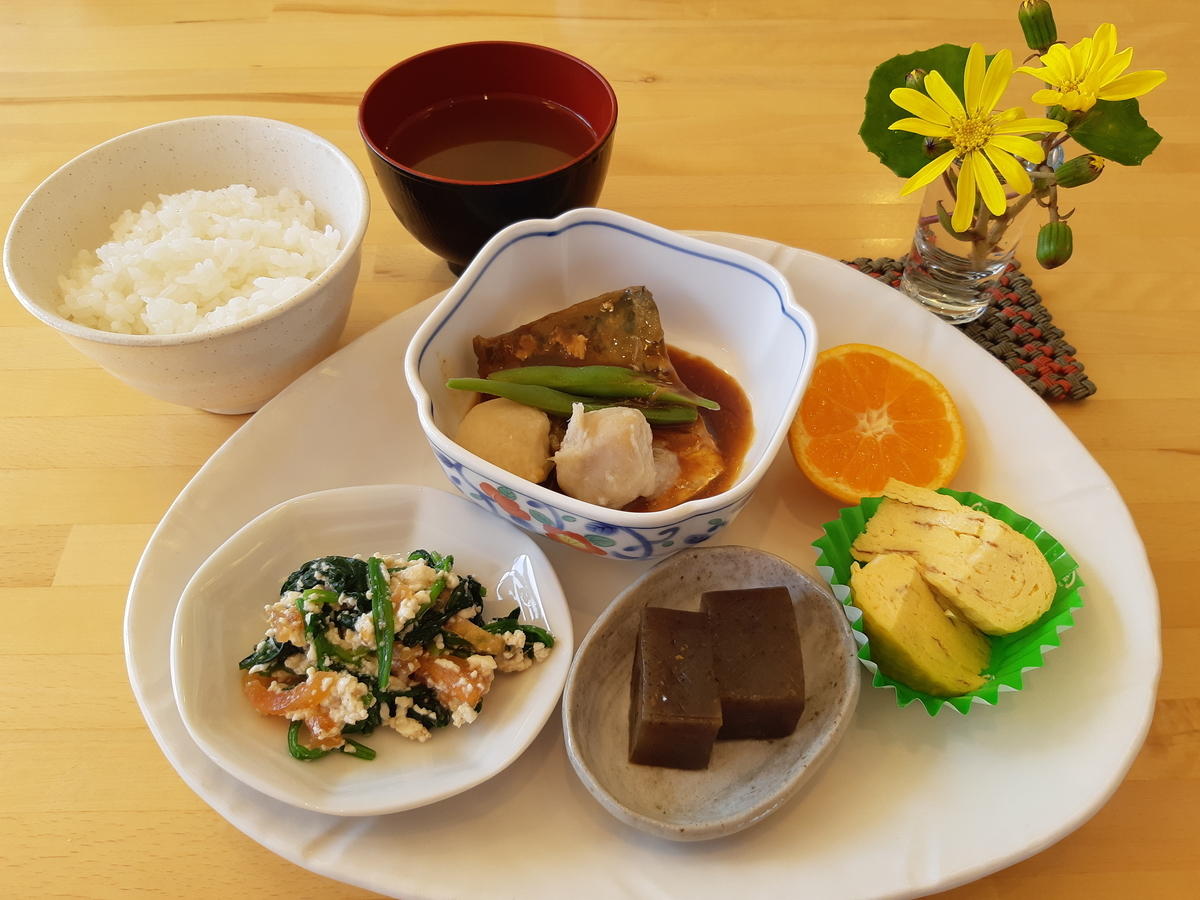 f:id:caferin:20191113104039j:plain