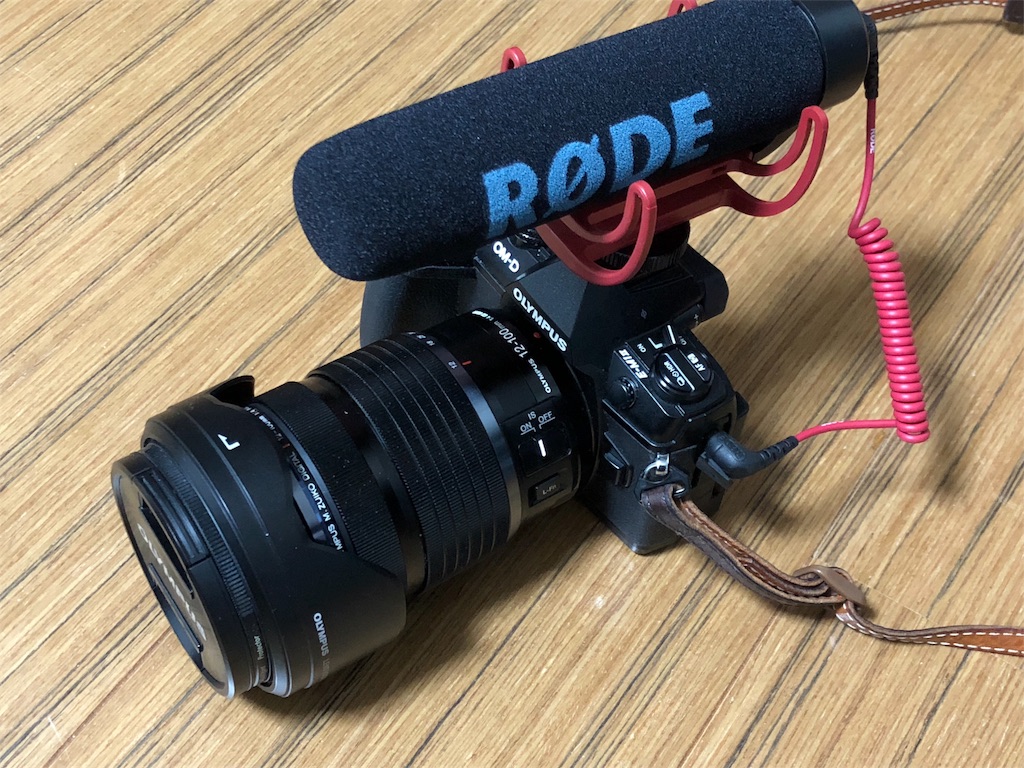 デジカメ用の外付けマイク「RODE VideoMic GO」購入！ 録音でき