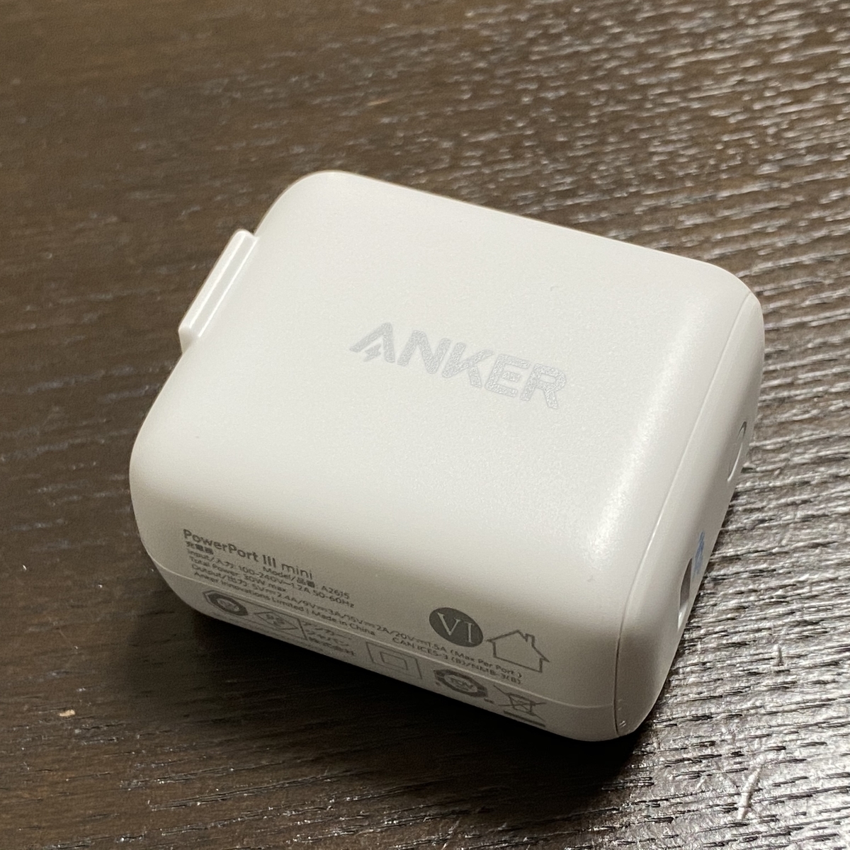 Anker PowerPort III mini