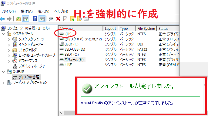 f:id:caffe1208:20191230193428p:plain f:id:caffe1208:20191230193428p:plain
