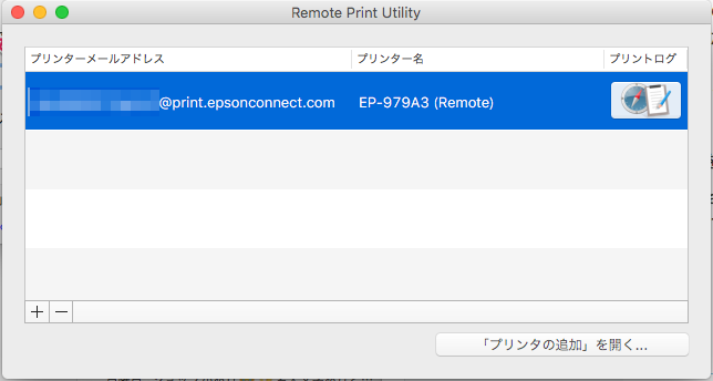 f:id:caffeine0:20180508124541p:plain f:id:caffeine0:20180508124541p:plain