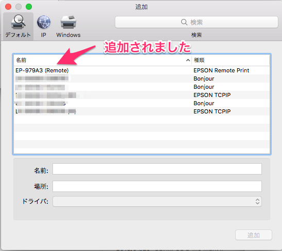 f:id:caffeine0:20180508125300p:plain f:id:caffeine0:20180508125300p:plain