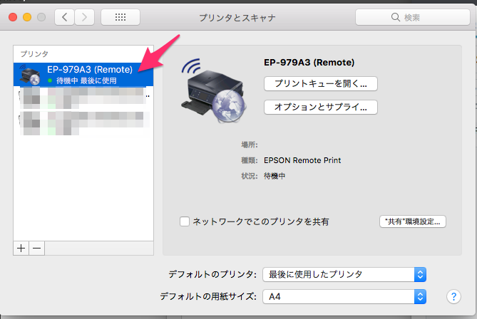 f:id:caffeine0:20180508125452p:plain f:id:caffeine0:20180508125452p:plain
