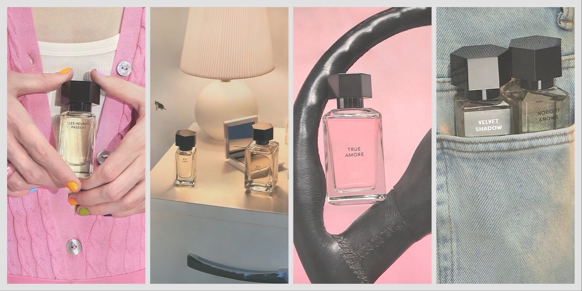 Zara Cherry Smoothie と新コレクションの話 - 香水瓶の底