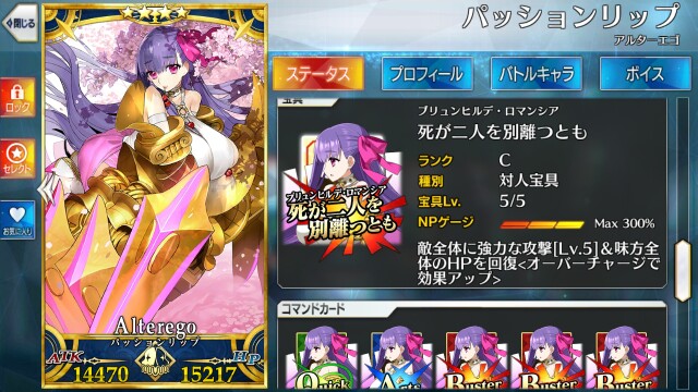 f:id:caffeinemr6:20180730214941j:image