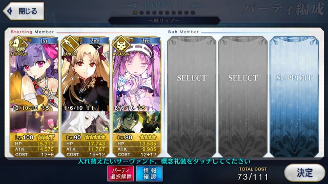 f:id:caffeinemr6:20180731202315j:image f:id:caffeinemr6:20180731202315j:image