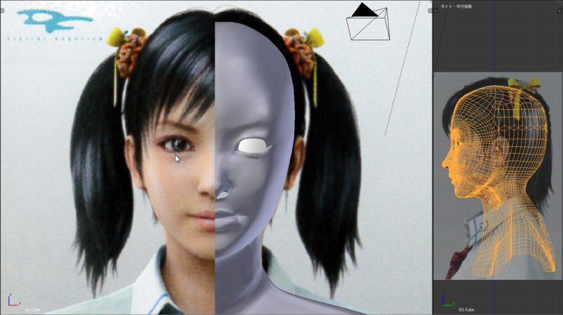 Blenderで顔のモデリングをやってみた Diyニンジャ