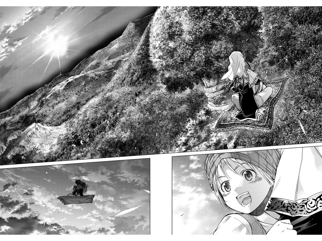 f:id:caffeyne:20181122232847j:plain