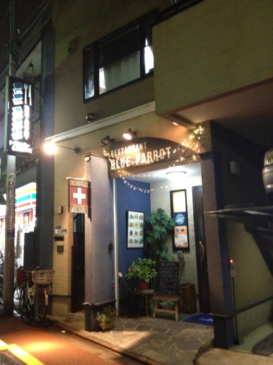 f:id:cafo:20121125232710j:image:w360