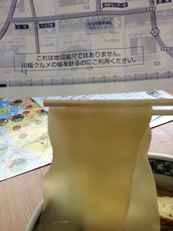 f:id:cafo:20130307002815j:image:w360