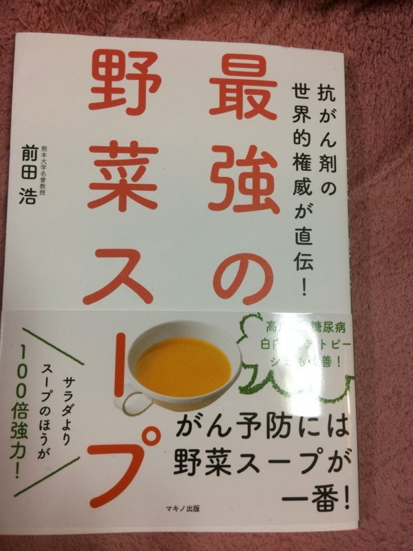 f:id:cagiva6611:20180121192724j:image