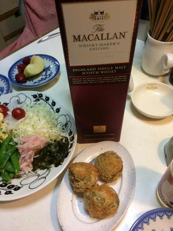 f:id:cagiva6611:20180501192649j:image