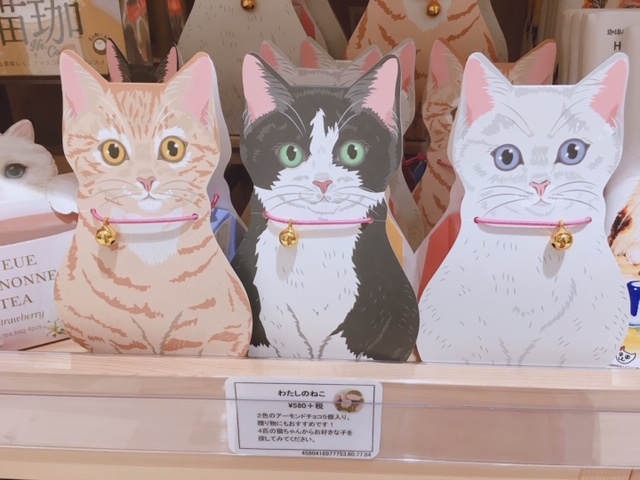 ネコ好きは見つめられると弱いんです かわいいからギフトでもらっても絶対嬉しい ベイビーーズ ママのトレンド