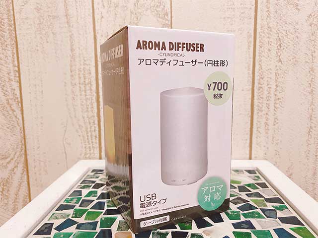 無印商品にそっくりなアレが驚愕の3桁台で購入できる ダイソーさんやってくれるねぇ ベイビーーズ ママのトレンド