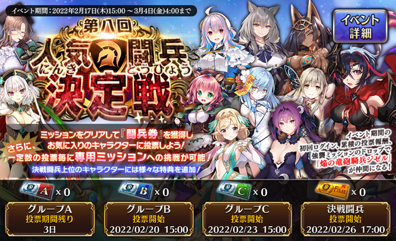 f:id:cahierorange:20220306021719p:plain