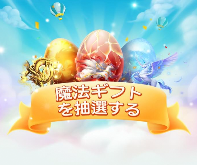 f:id:caicalinks:20200605045839p:plain f:id:caicalinks:20200605045839p:plain