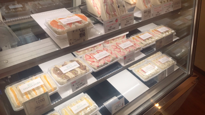 f:id:caiconic:20191021000051p:plain