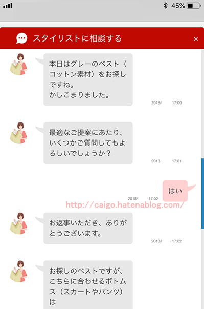 f:id:caigo:20180705160914j:plain f:id:caigo:20180705160914j:plain