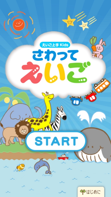 f:id:caimedia-staff:20150109145853j:plain