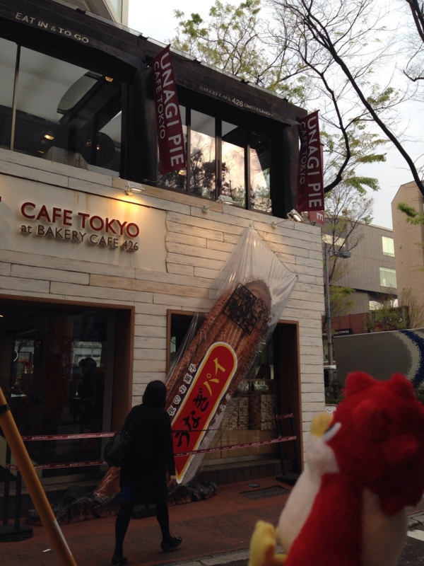 f:id:caimedia-staff:20150423093636j:plain f:id:caimedia-staff:20150423093636j:plain