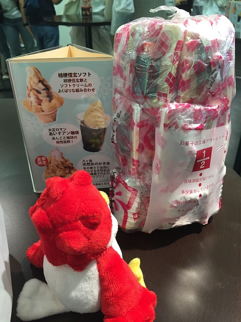 f:id:caimedia-staff:20160810143627j:plain