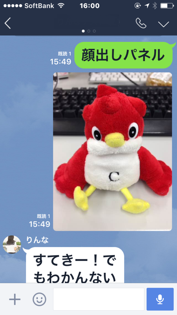 f:id:caimedia-staff:20160909162031p:plain