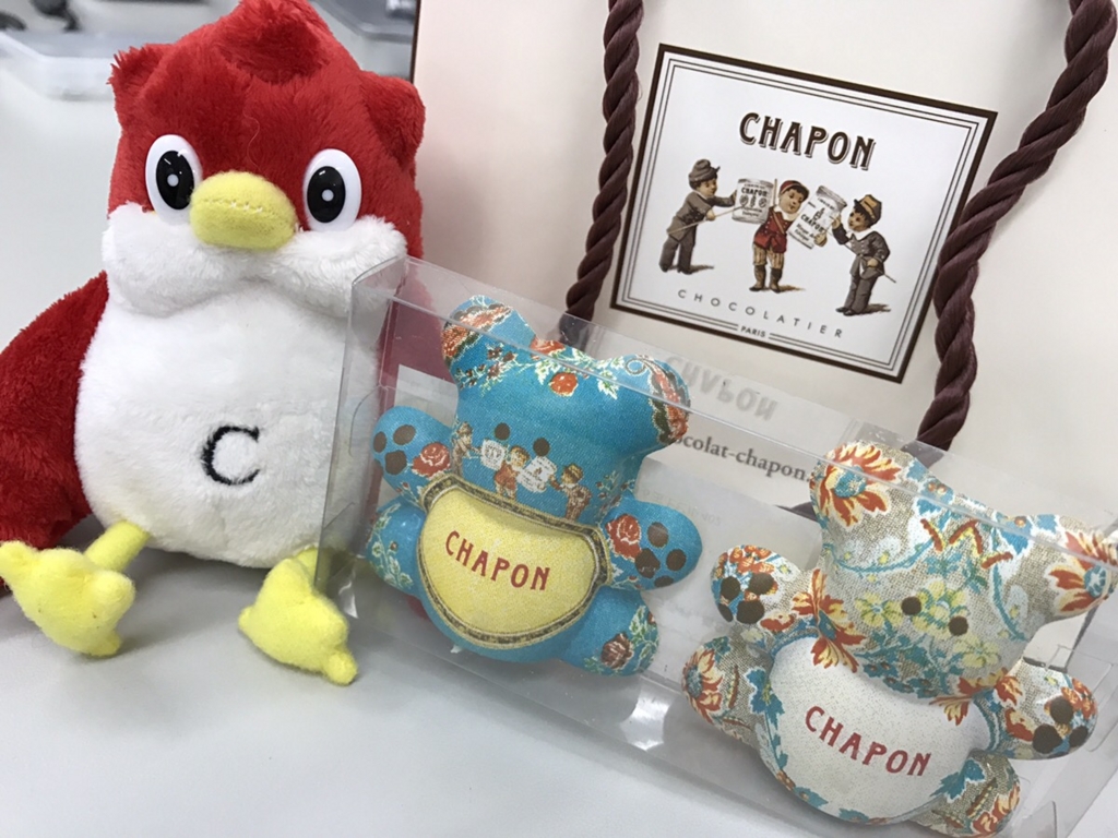 f:id:caimedia-staff:20170203160243j:plain f:id:caimedia-staff:20170203160243j:plain