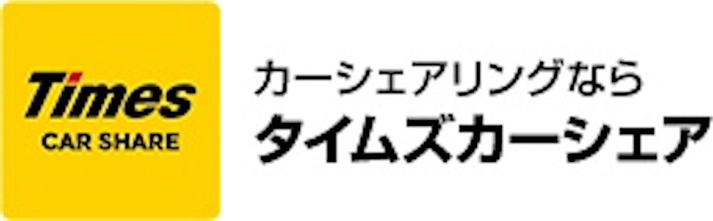 f:id:cairn3783:20200511131817j:image