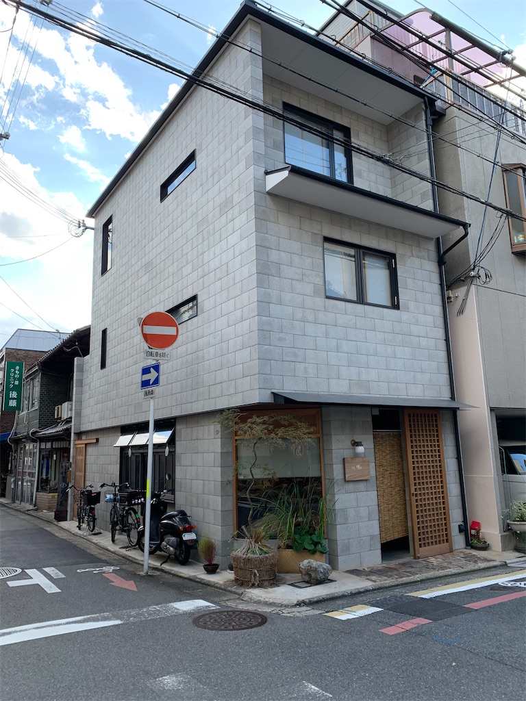 f:id:cairn3783:20201106073306j:image f:id:cairn3783:20201106073306j:image