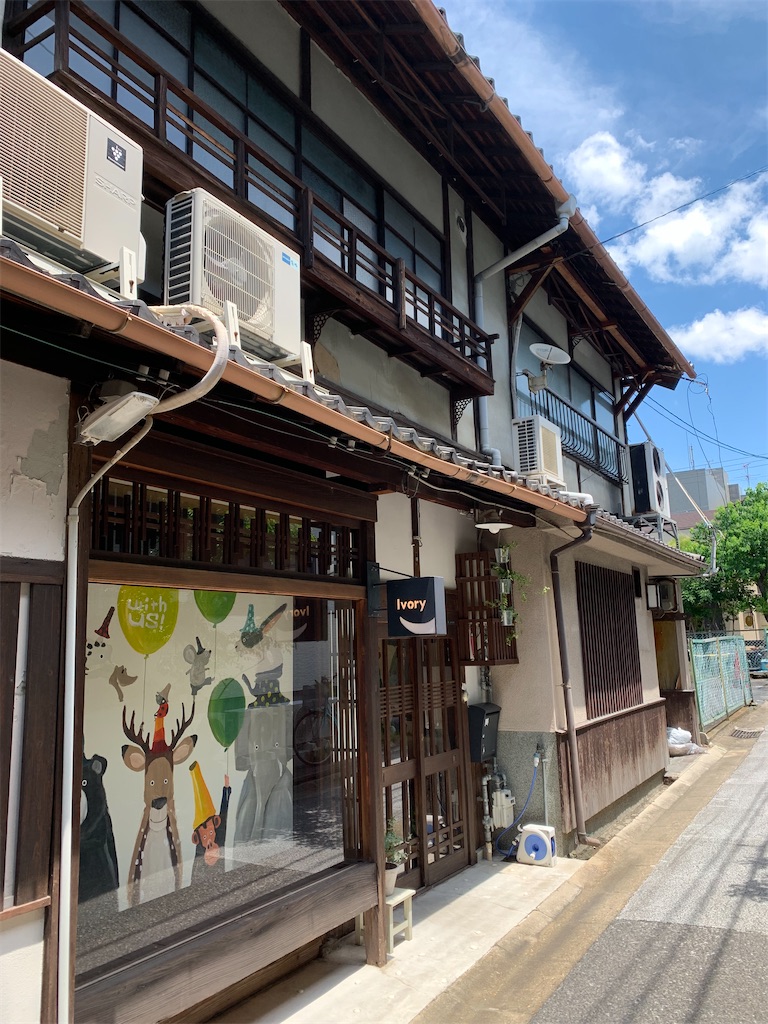 f:id:cairn3783:20220204073306j:image f:id:cairn3783:20220204073306j:image