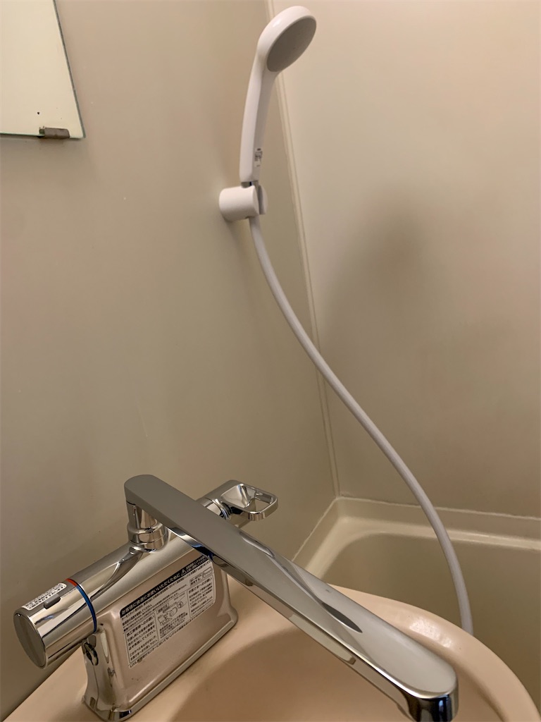 f:id:cairn3783:20220314080101j:image