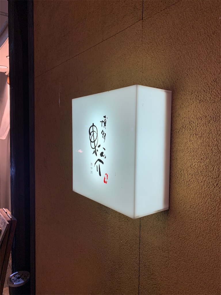 f:id:cairn3783:20230426102252j:image f:id:cairn3783:20230426102252j:image