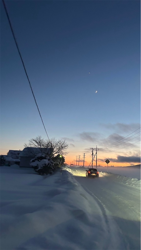 f:id:cairn3783:20251223180523j:image