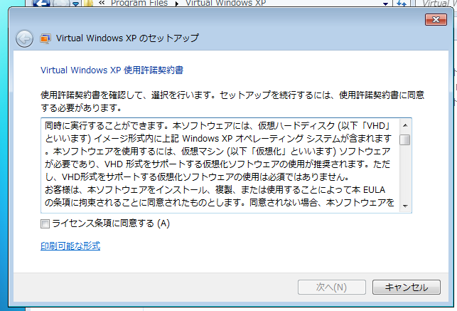 f:id:caisui:20090501185223p:image