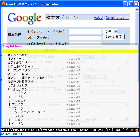 f:id:caisui:20100514220530p:image