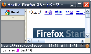 f:id:caisui:20100926204131p:image
